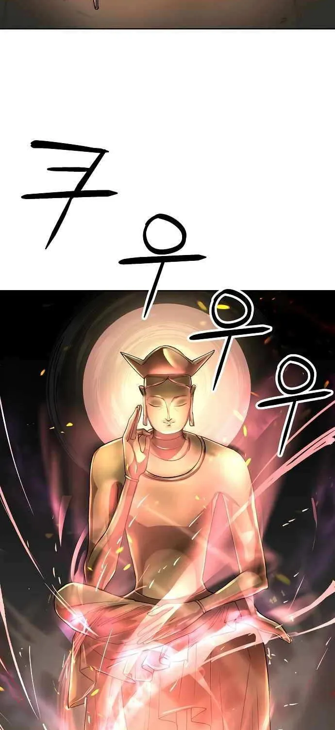 Cosmic Heavenly Demon 3077 Chapter 62 page 38 - 