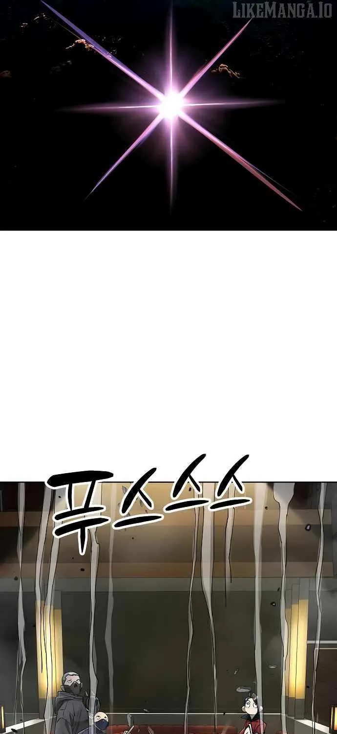 Cosmic Heavenly Demon 3077 Chapter 62 page 53 - 