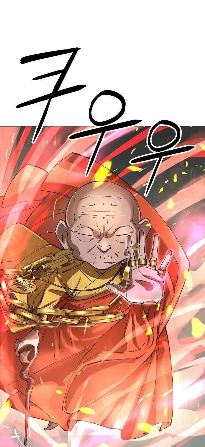 Cosmic Heavenly Demon 3077 Chapter 62 page 62 - 
