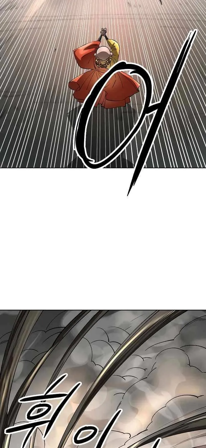 Cosmic Heavenly Demon 3077 Chapter 62 page 70 - 