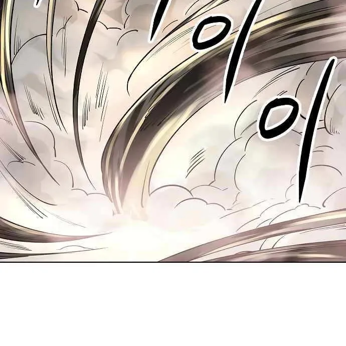 Cosmic Heavenly Demon 3077 Chapter 62 page 71 - 