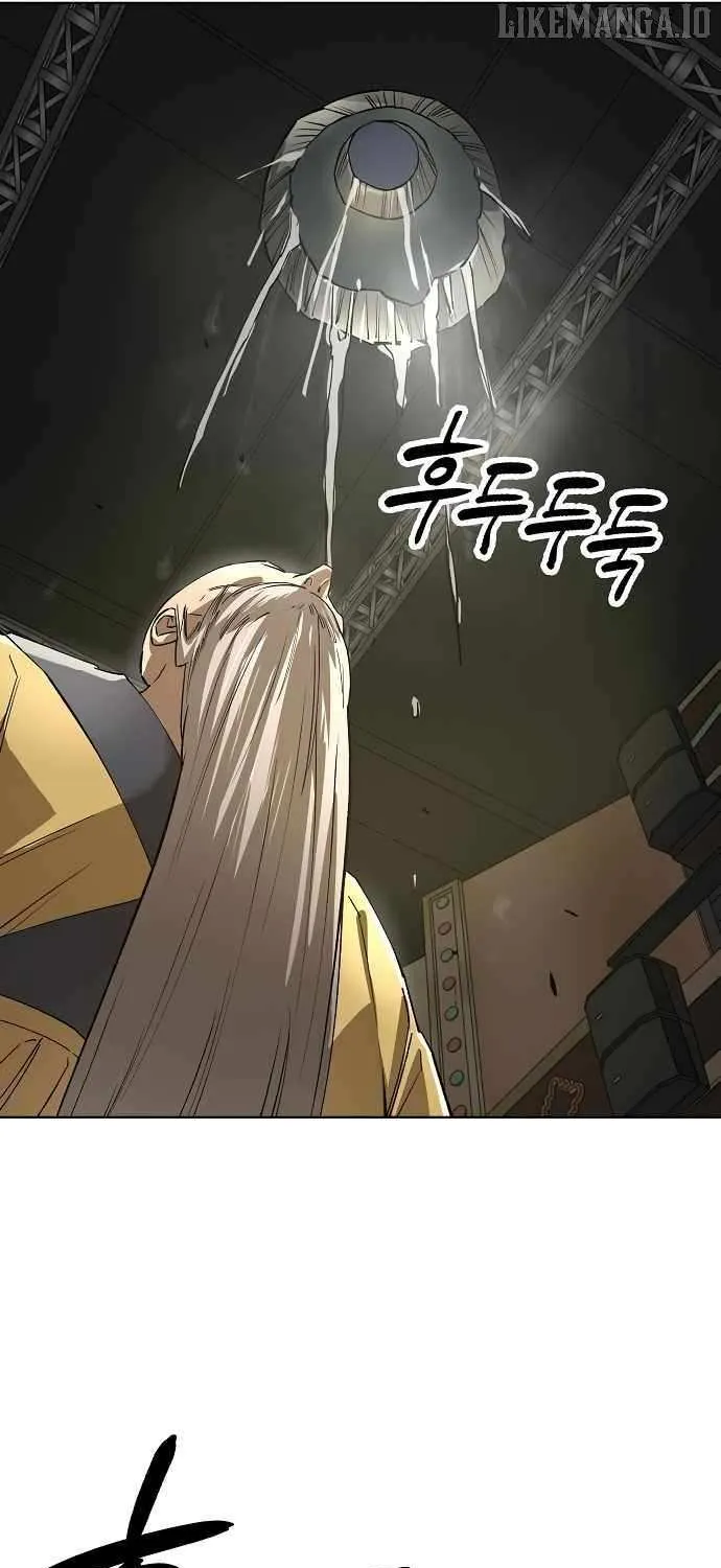 Cosmic Heavenly Demon 3077 Chapter 62 page 79 - 