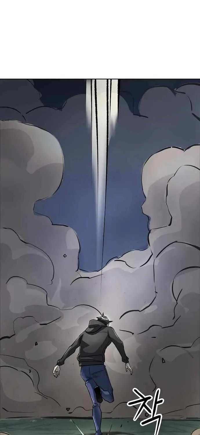 Cosmic Heavenly Demon 3077 Chapter 62 page 81 - 