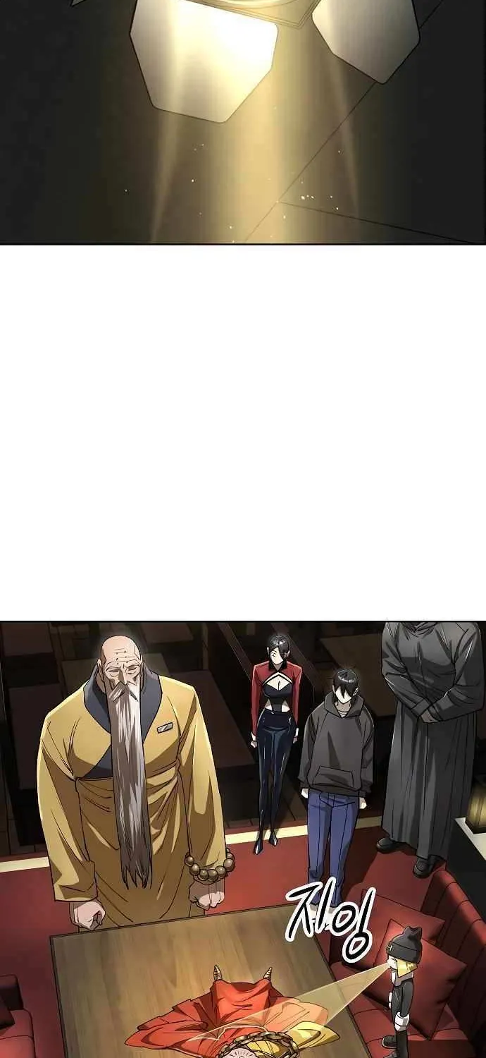 Cosmic Heavenly Demon 3077 Chapter 62 page 91 - 