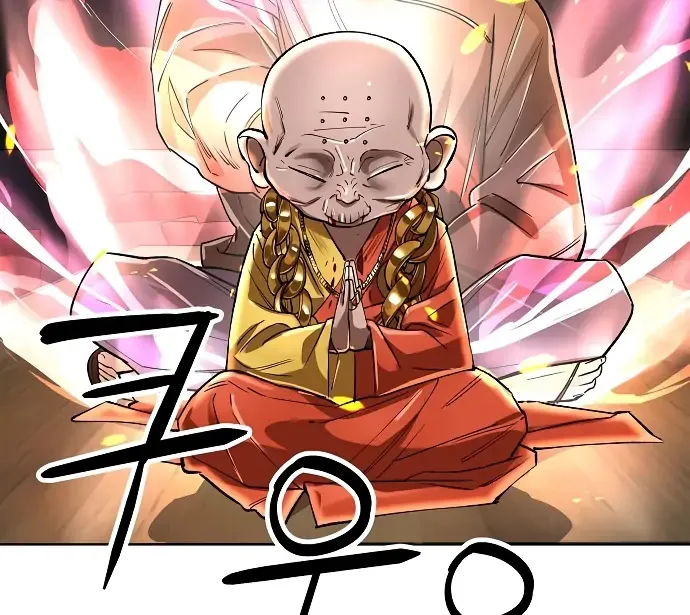 Cosmic Heavenly Demon 3077 Chapter 63 page 140 - 