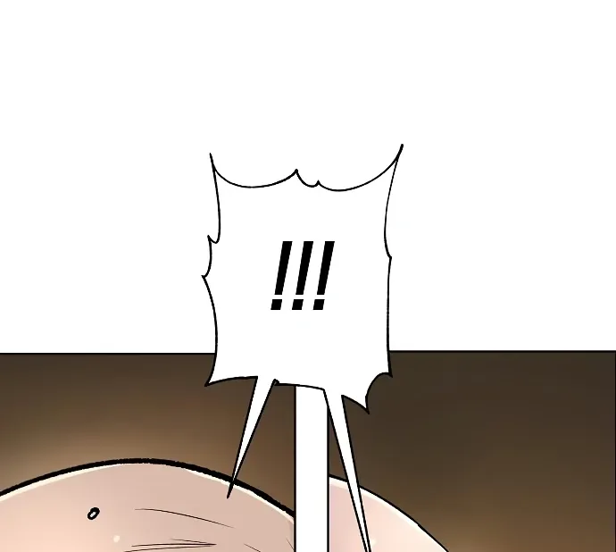 Cosmic Heavenly Demon 3077 Chapter 63 page 18 - 