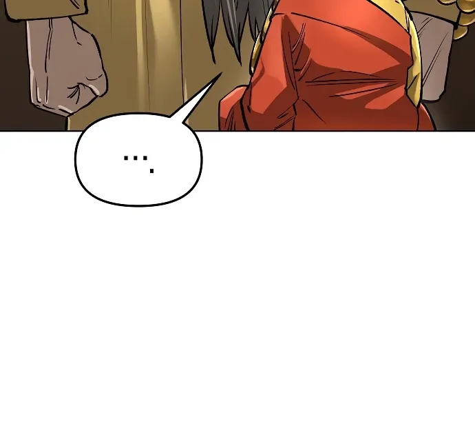 Cosmic Heavenly Demon 3077 Chapter 63 page 24 - 