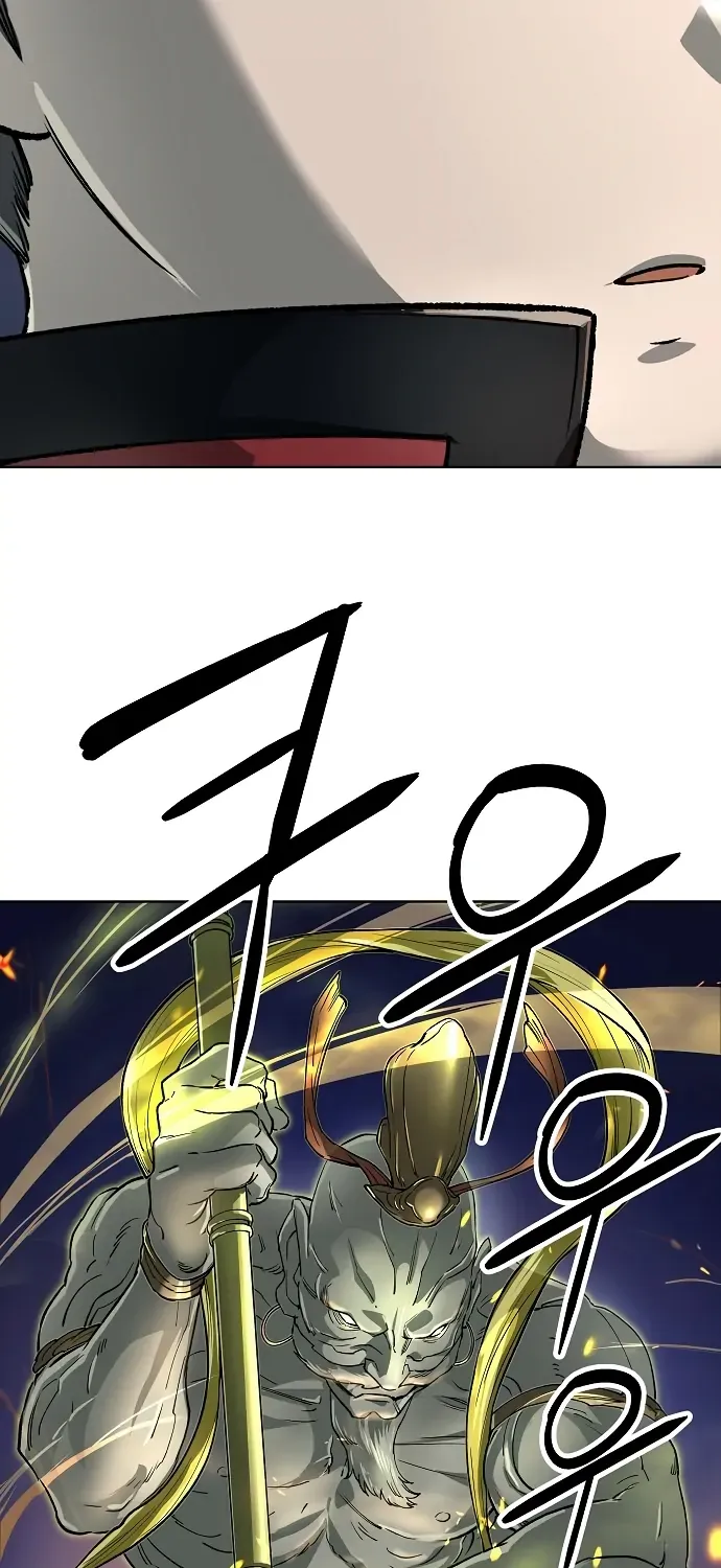 Cosmic Heavenly Demon 3077 Chapter 63 page 71 - 