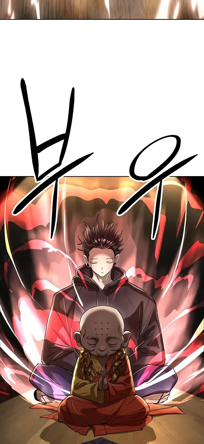 Cosmic Heavenly Demon 3077 Chapter 63 page 77 - 