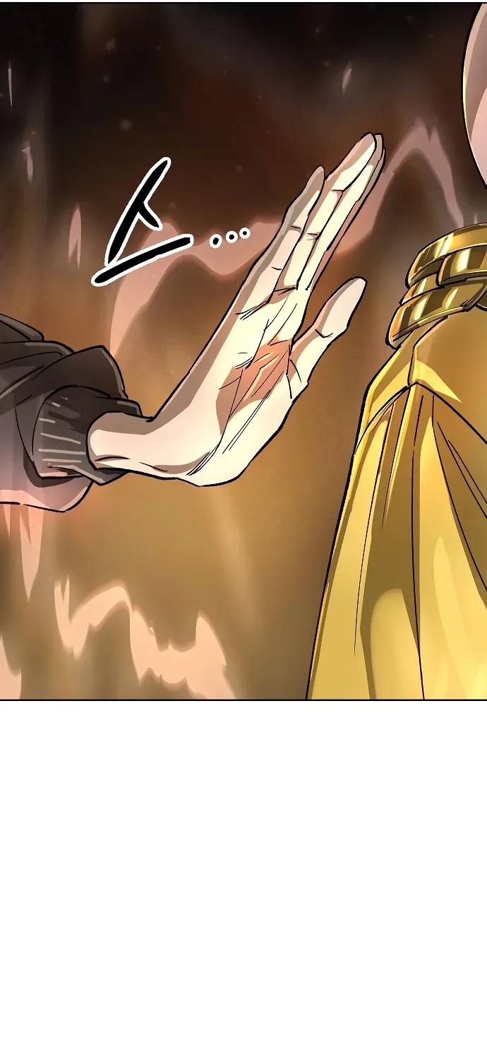 Cosmic Heavenly Demon 3077 Chapter 63 page 79 - 