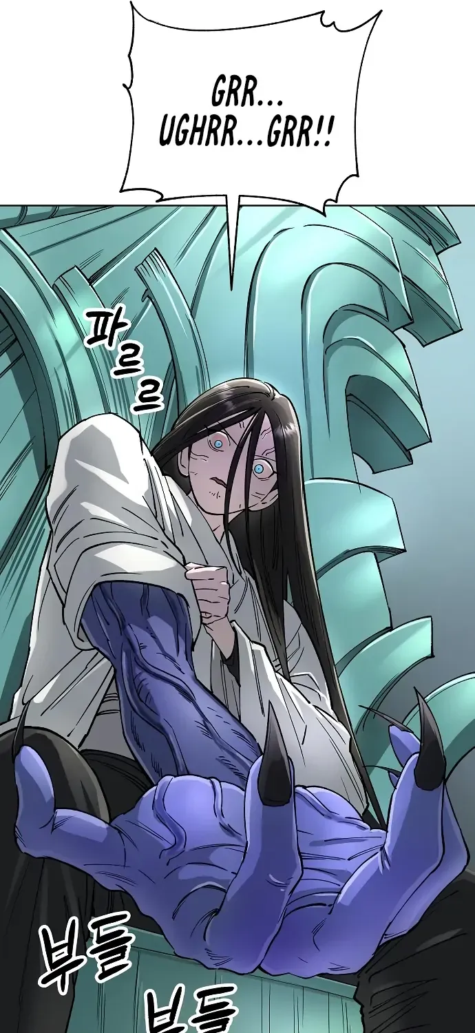 Cosmic Heavenly Demon 3077 Chapter 63 page 87 - 
