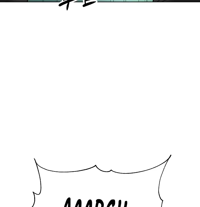 Cosmic Heavenly Demon 3077 Chapter 63 page 88 - 