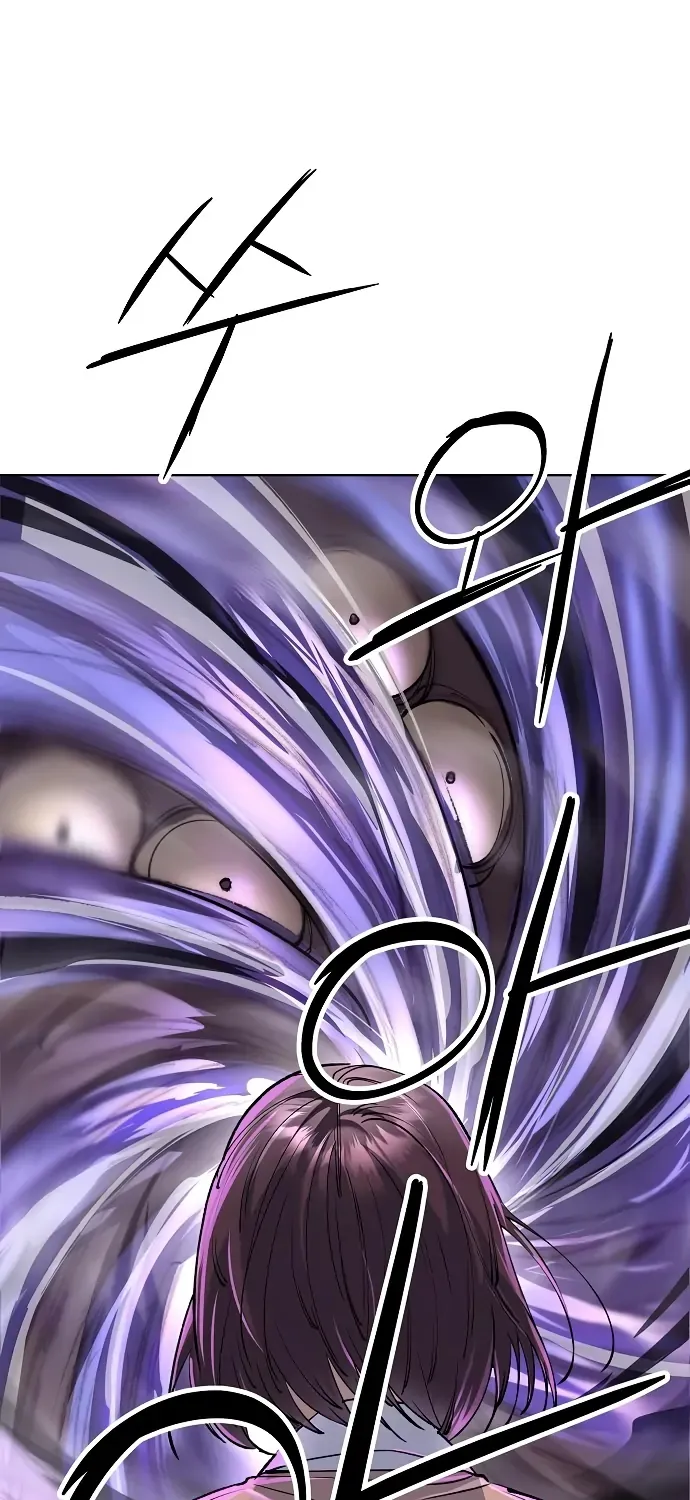 Cosmic Heavenly Demon 3077 Chapter 64 page 120 - 