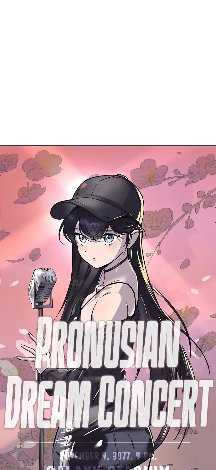 Cosmic Heavenly Demon 3077 Chapter 64 page 160 - 