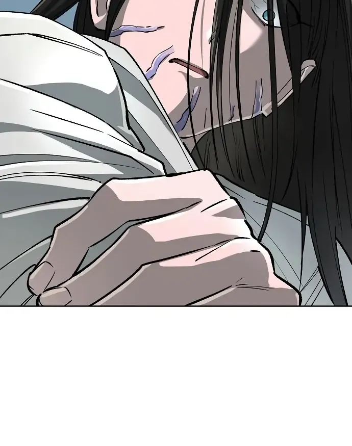 Cosmic Heavenly Demon 3077 Chapter 64 page 17 - 