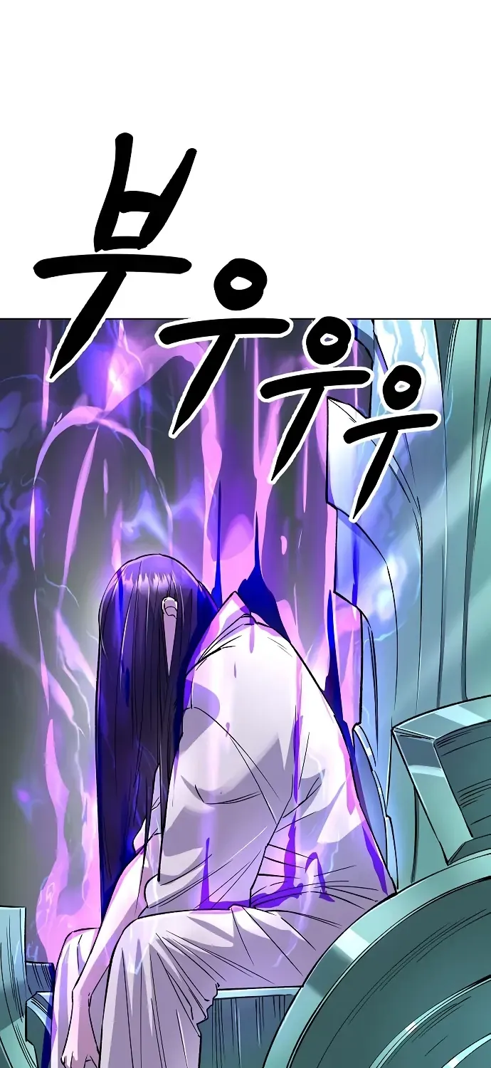Cosmic Heavenly Demon 3077 Chapter 64 page 24 - 