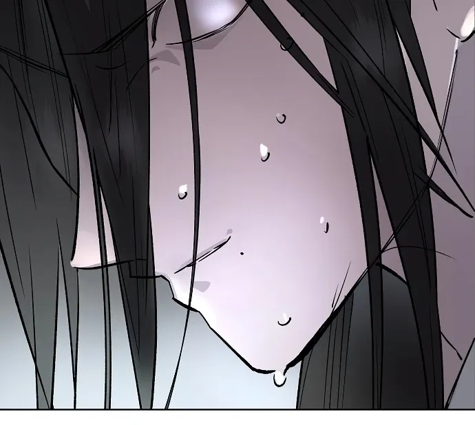 Cosmic Heavenly Demon 3077 Chapter 64 page 47 - 