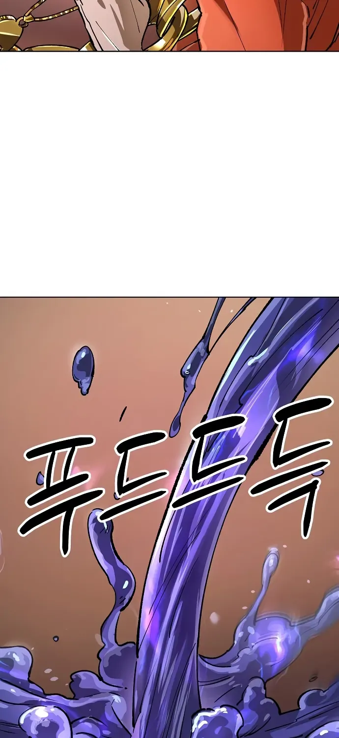 Cosmic Heavenly Demon 3077 Chapter 64 page 8 - 