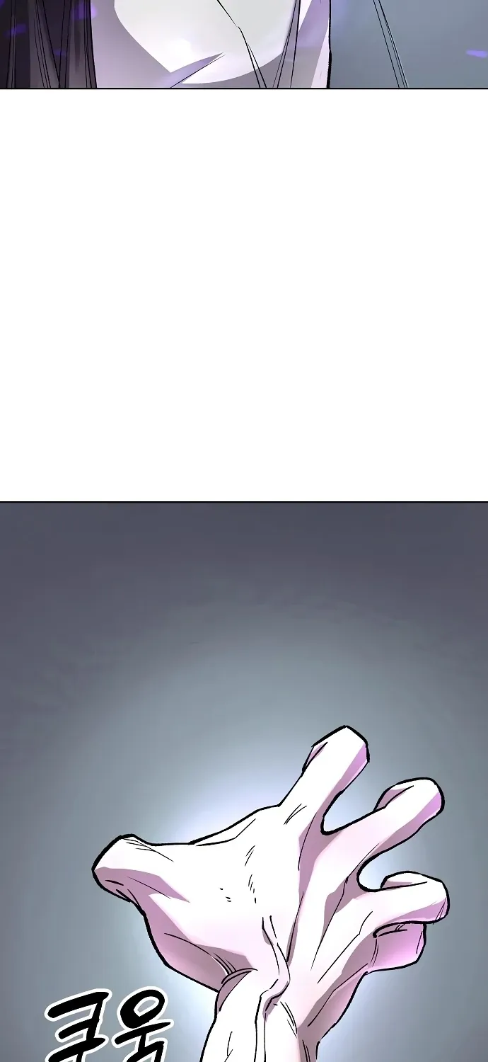 Cosmic Heavenly Demon 3077 Chapter 64 page 78 - 