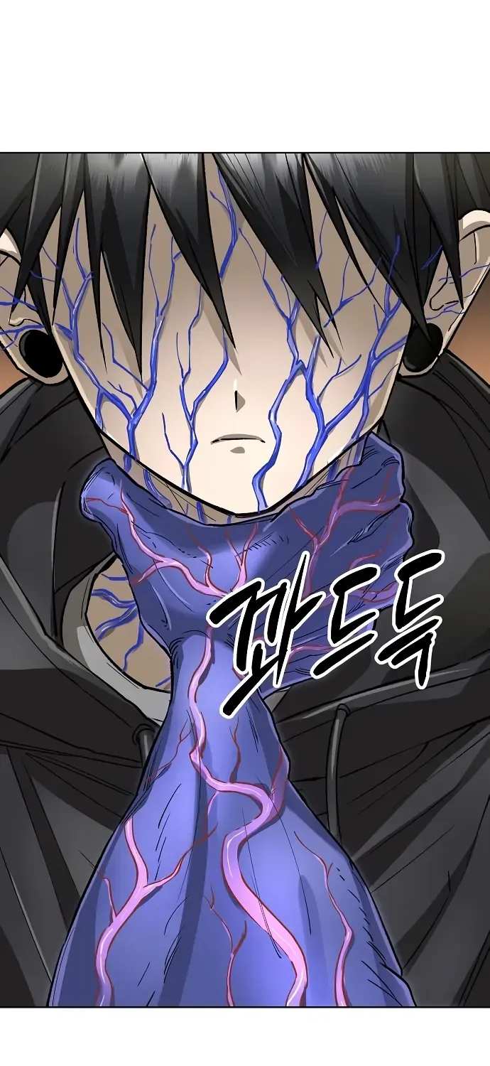 Cosmic Heavenly Demon 3077 Chapter 64 page 80 - 