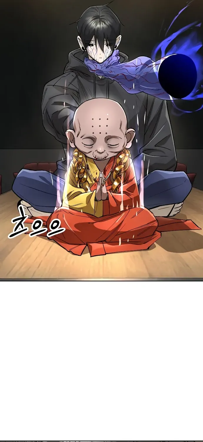 Cosmic Heavenly Demon 3077 Chapter 64 page 82 - 