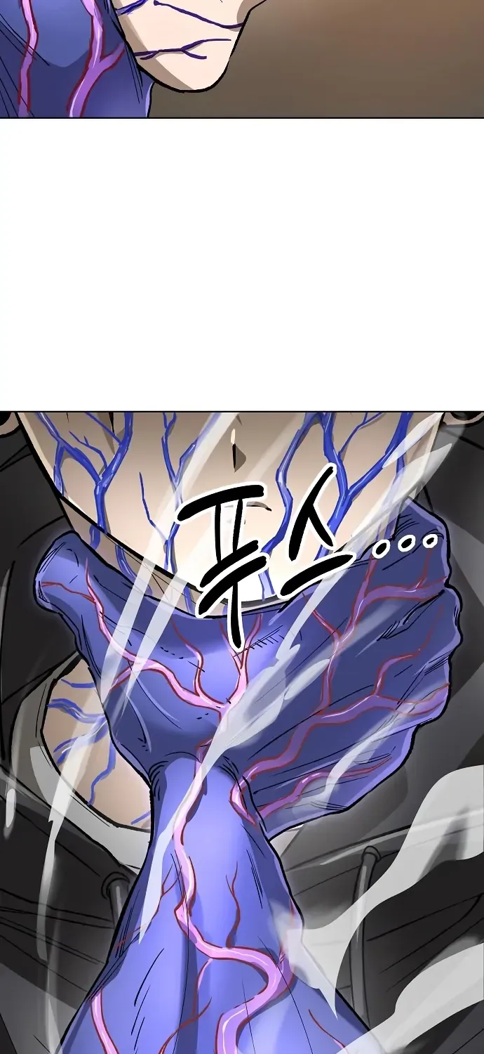 Cosmic Heavenly Demon 3077 Chapter 64 page 84 - 