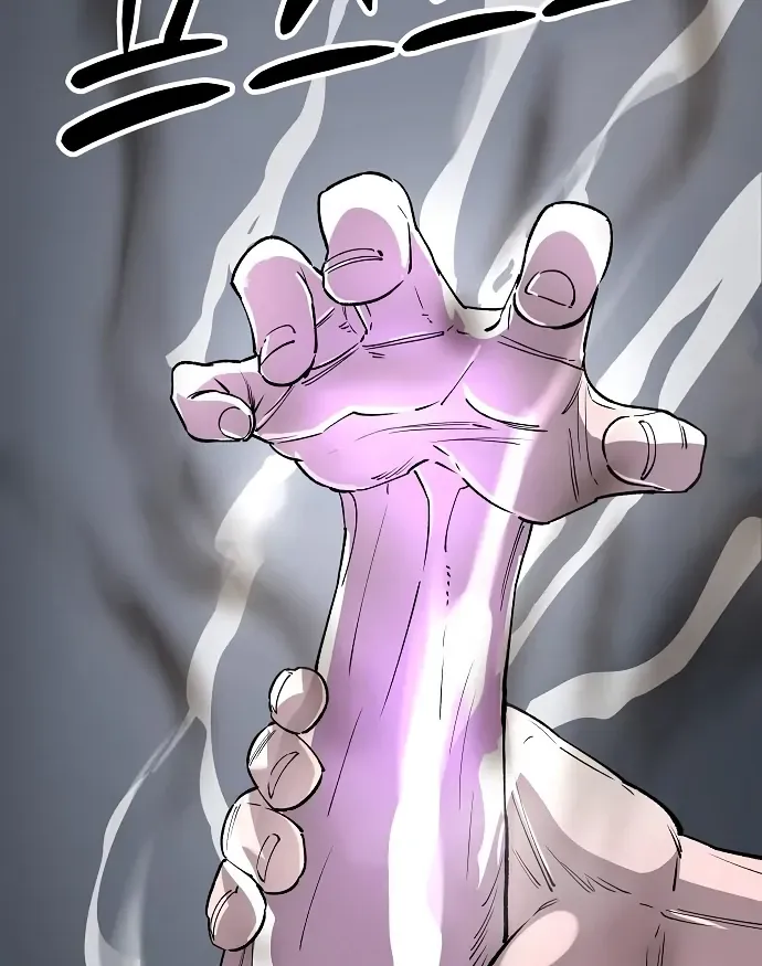 Cosmic Heavenly Demon 3077 Chapter 64 page 87 - 