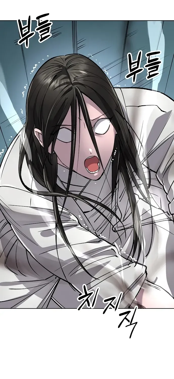 Cosmic Heavenly Demon 3077 Chapter 64 page 90 - 