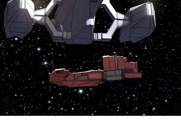 Cosmic Heavenly Demon 3077 Chapter 65 page 67 - 
