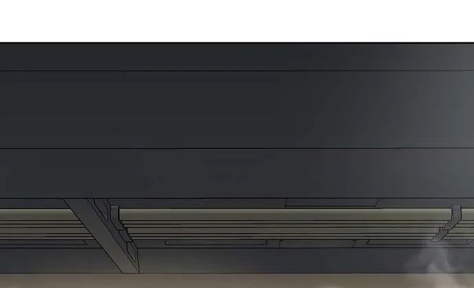 Cosmic Heavenly Demon 3077 Chapter 65 page 74 - 