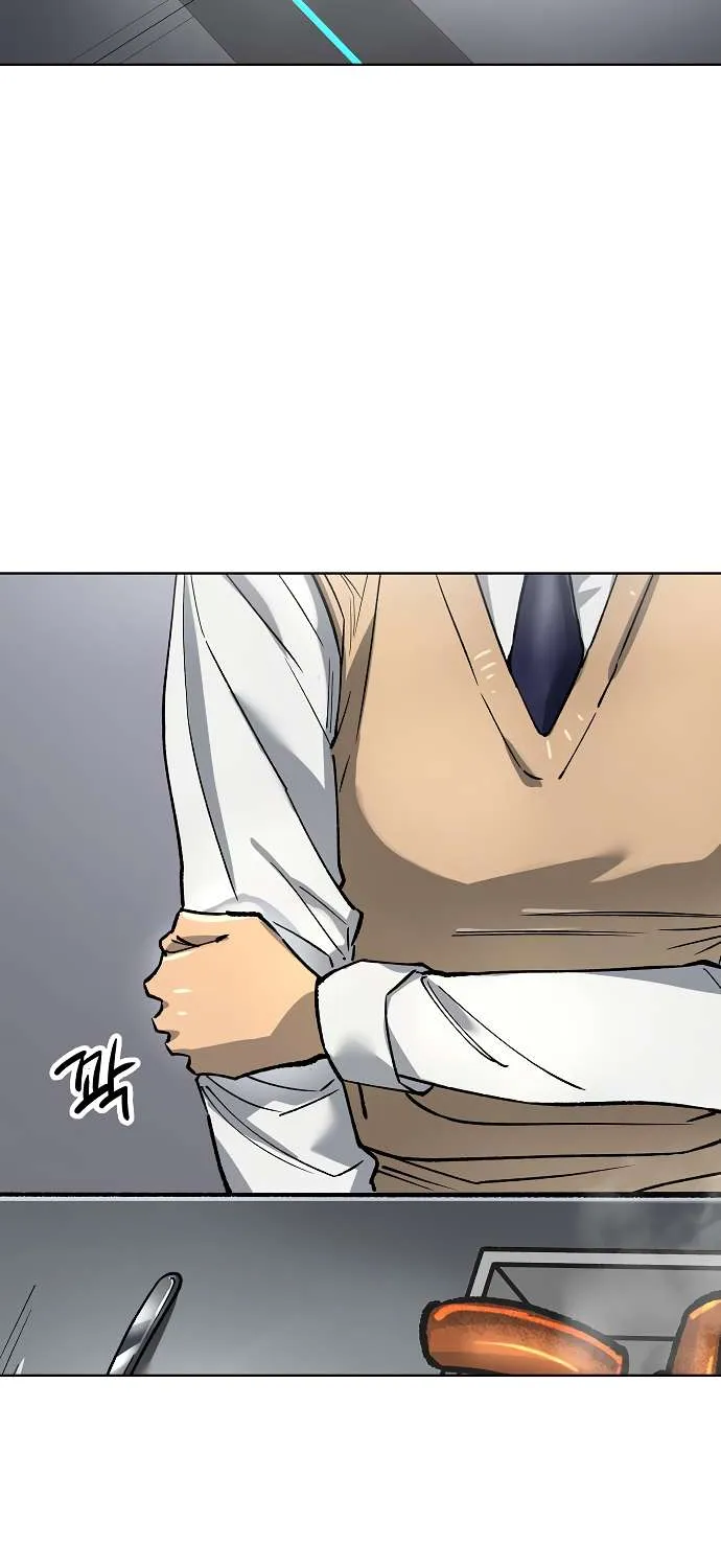 Cosmic Heavenly Demon 3077 Chapter 65 page 84 - 