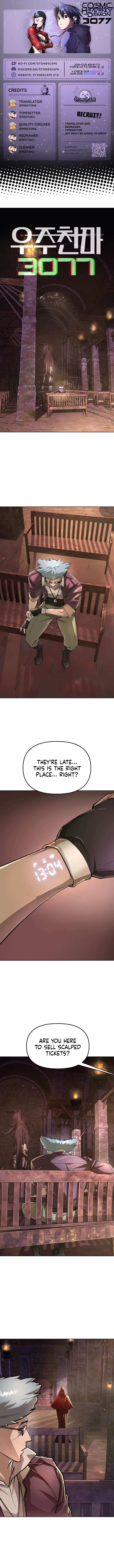 Cosmic Heavenly Demon 3077 Chapter 67 page 2 - 