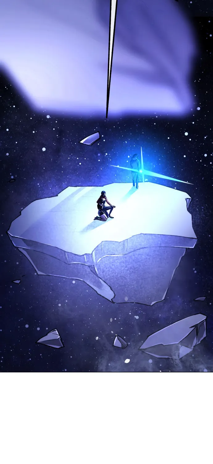 Cosmic Heavenly Demon 3077 Chapter 7 page 12 - 