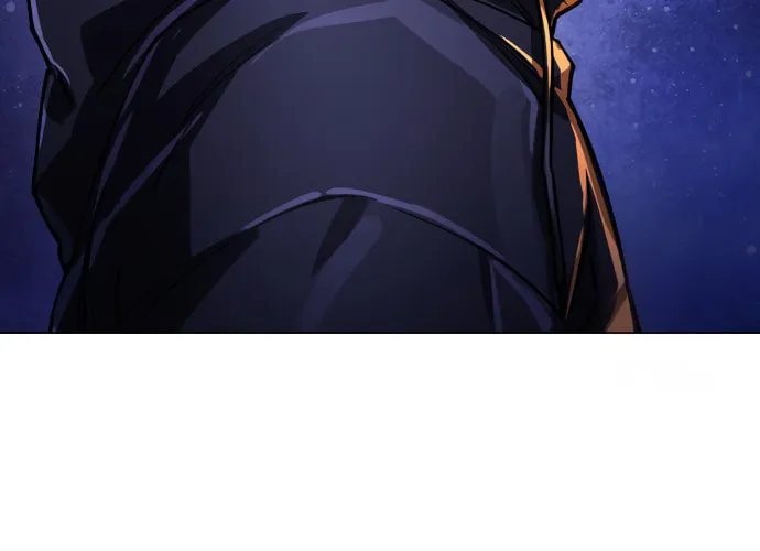 Cosmic Heavenly Demon 3077 Chapter 7 page 14 - 