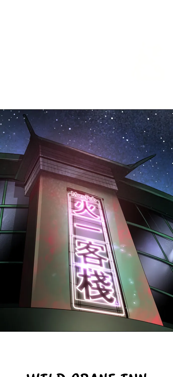Cosmic Heavenly Demon 3077 Chapter 7 page 134 - 