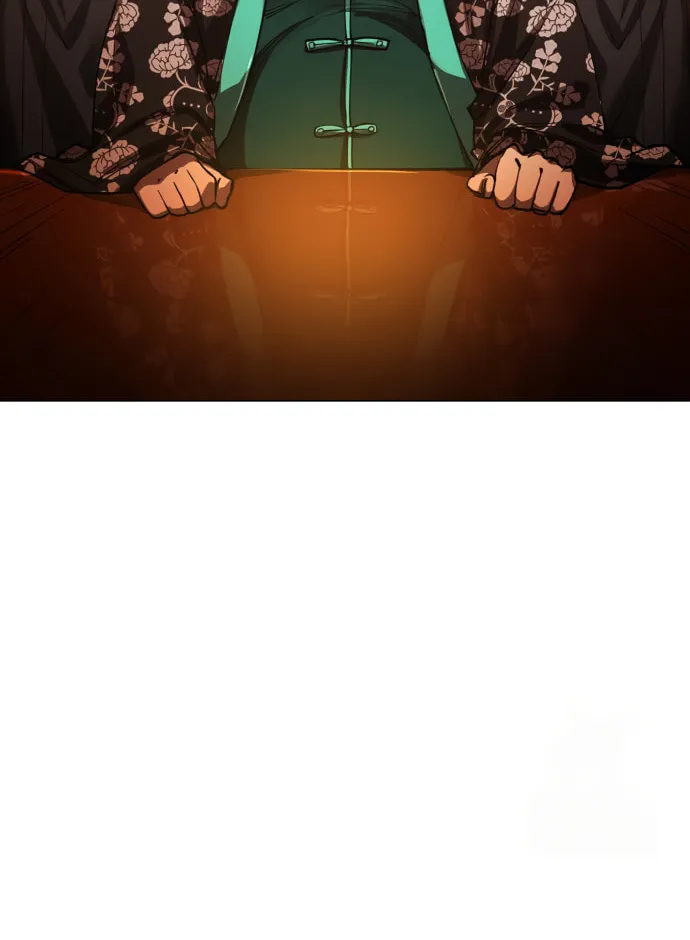 Cosmic Heavenly Demon 3077 Chapter 7 page 138 - 