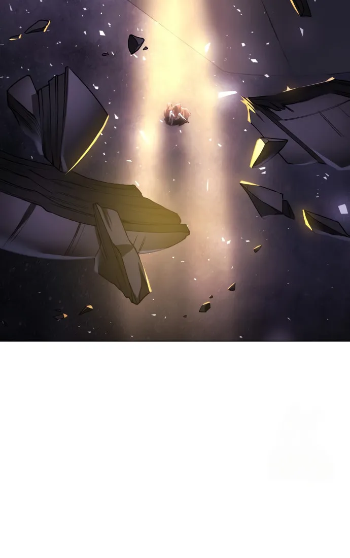 Cosmic Heavenly Demon 3077 Chapter 7 page 26 - 