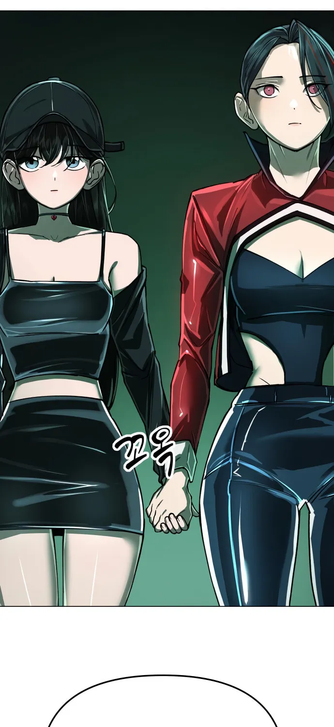 Cosmic Heavenly Demon 3077 Chapter 7 page 39 - 