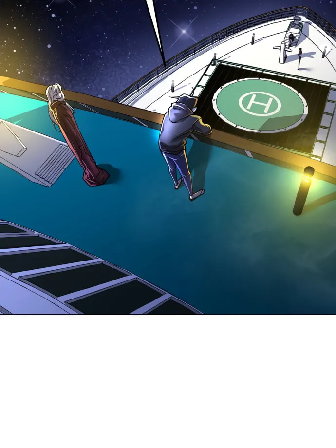 Cosmic Heavenly Demon 3077 Chapter 7 page 62 - 