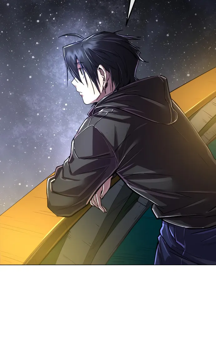 Cosmic Heavenly Demon 3077 Chapter 7 page 74 - 