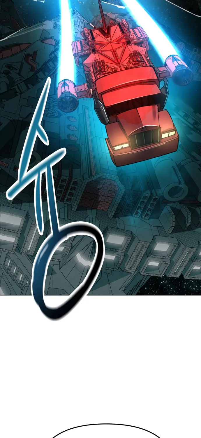 Cosmic Heavenly Demon 3077 Chapter 7 page 90 - 
