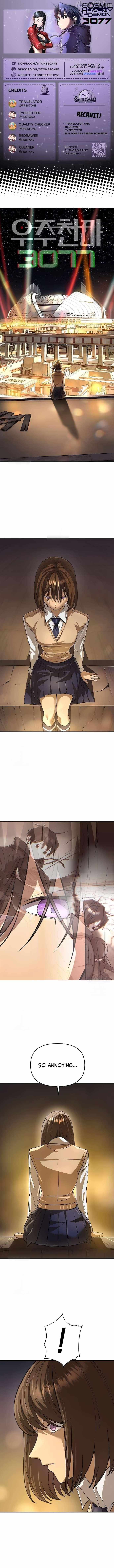 Cosmic Heavenly Demon 3077 Chapter 72 page 2 - 