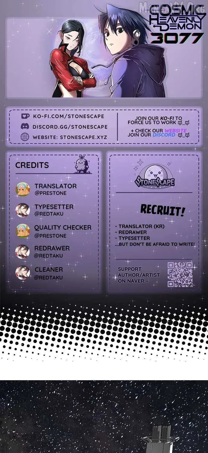Cosmic Heavenly Demon 3077 Chapter 74 page 1 - 