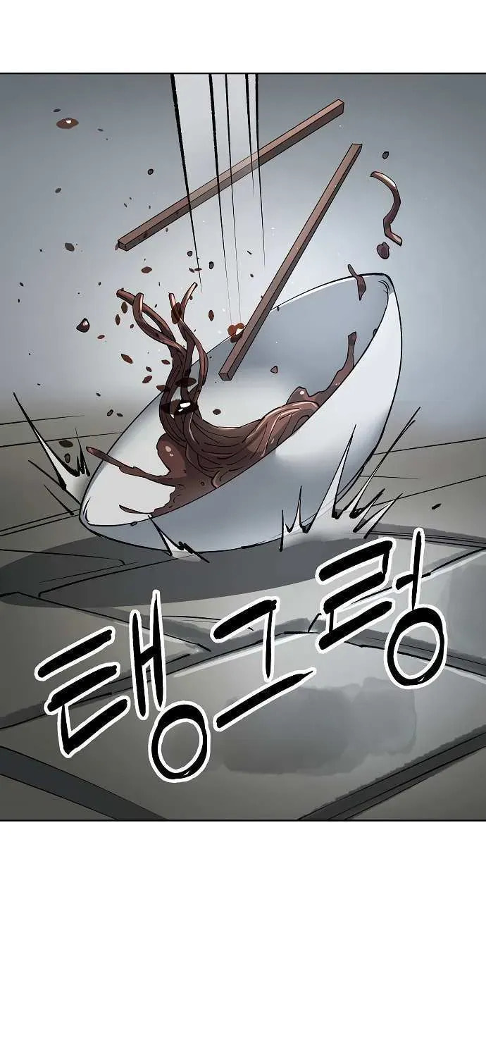 Cosmic Heavenly Demon 3077 Chapter 74 page 107 - 