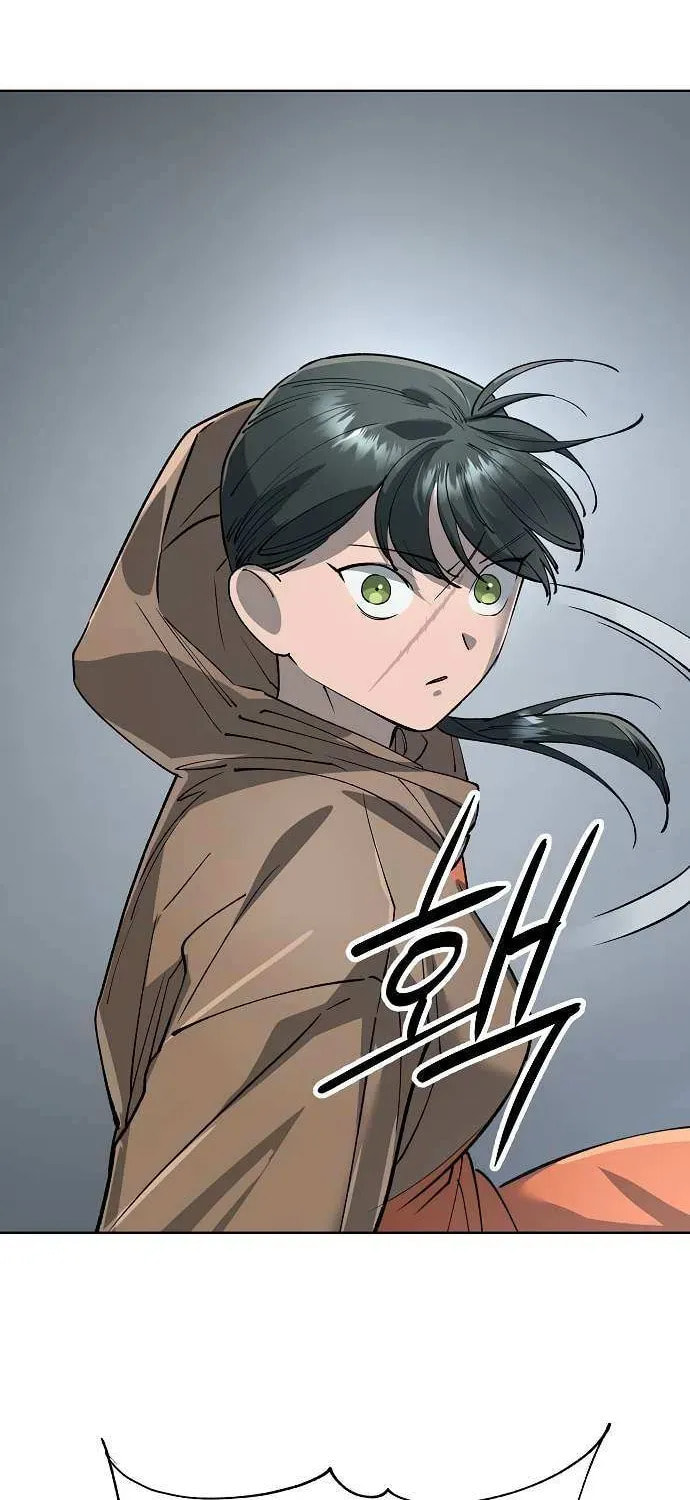 Cosmic Heavenly Demon 3077 Chapter 74 page 108 - 