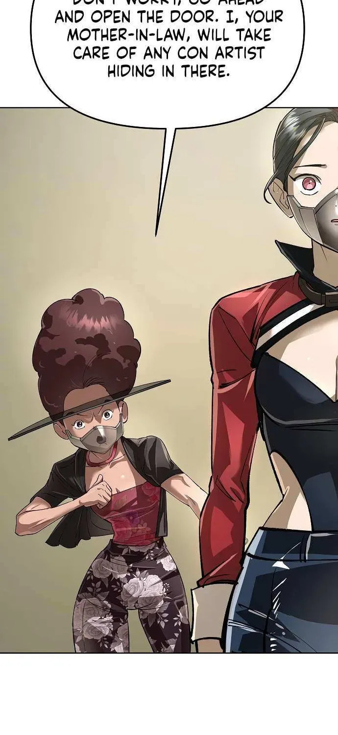 Cosmic Heavenly Demon 3077 Chapter 74 page 33 - 