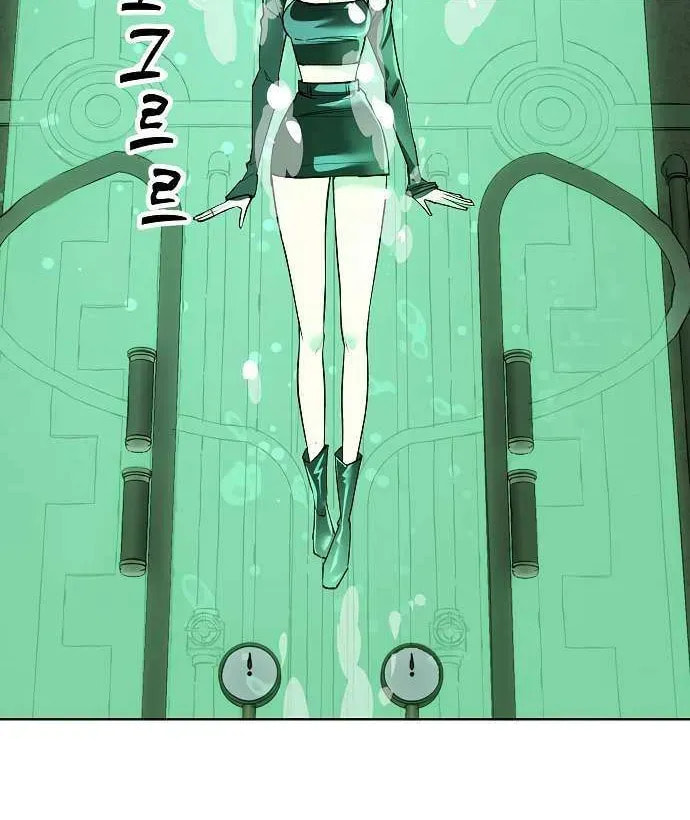 Cosmic Heavenly Demon 3077 Chapter 74 page 64 - 