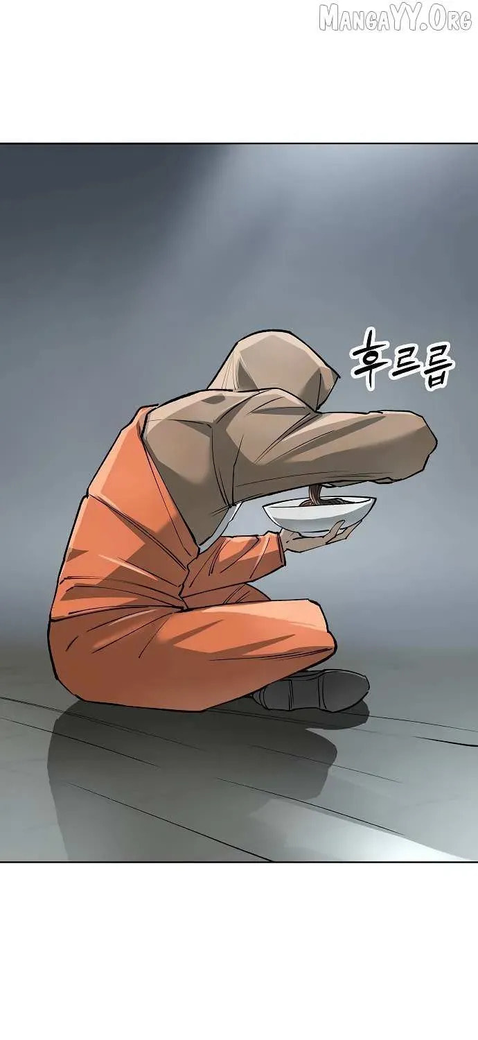 Cosmic Heavenly Demon 3077 Chapter 74 page 93 - 