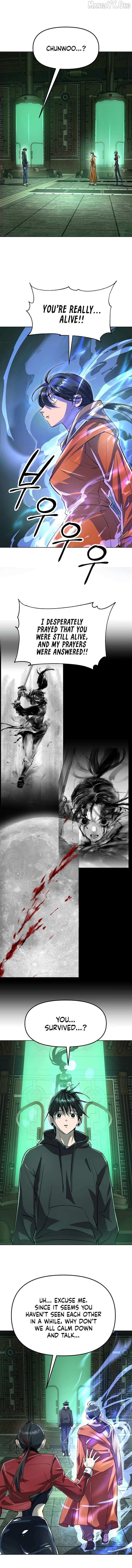 Cosmic Heavenly Demon 3077 Chapter 75 page 3 - 