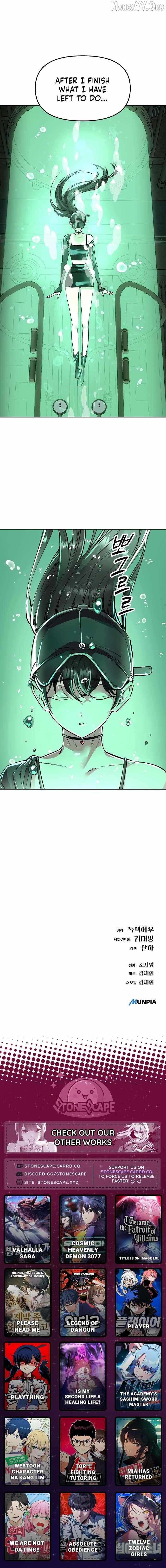Cosmic Heavenly Demon 3077 Chapter 76 page 17 - 